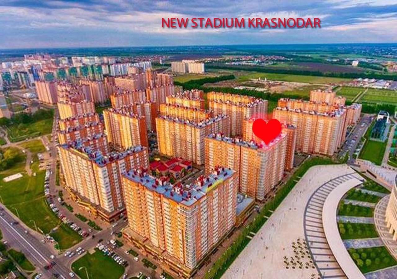 New Stadium Krasnodar Apartment Dış mekan fotoğraf