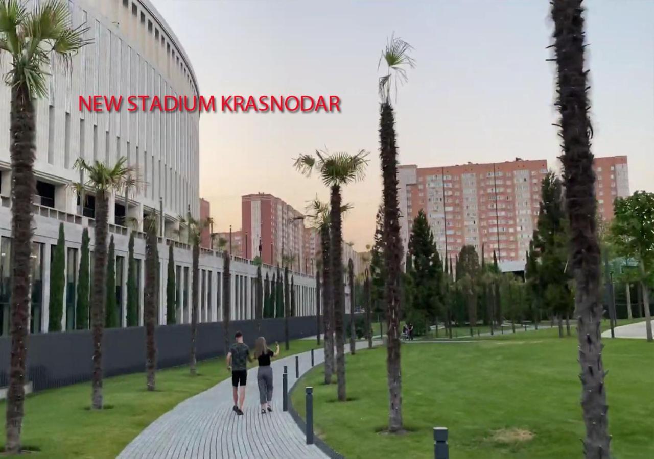 New Stadium Krasnodar Apartment Dış mekan fotoğraf