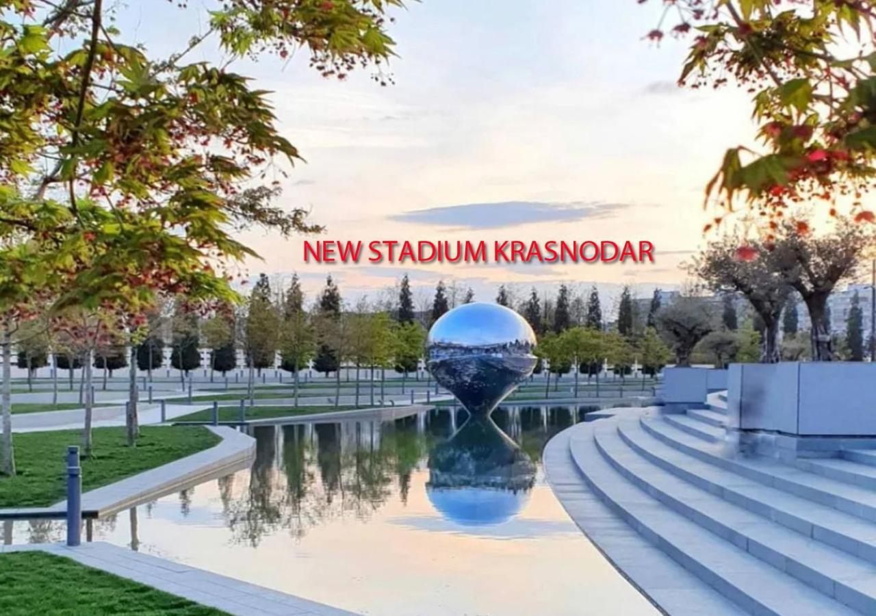 New Stadium Krasnodar Apartment Dış mekan fotoğraf