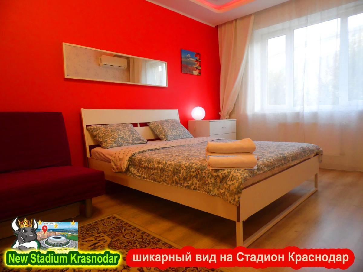 New Stadium Krasnodar Apartment Dış mekan fotoğraf