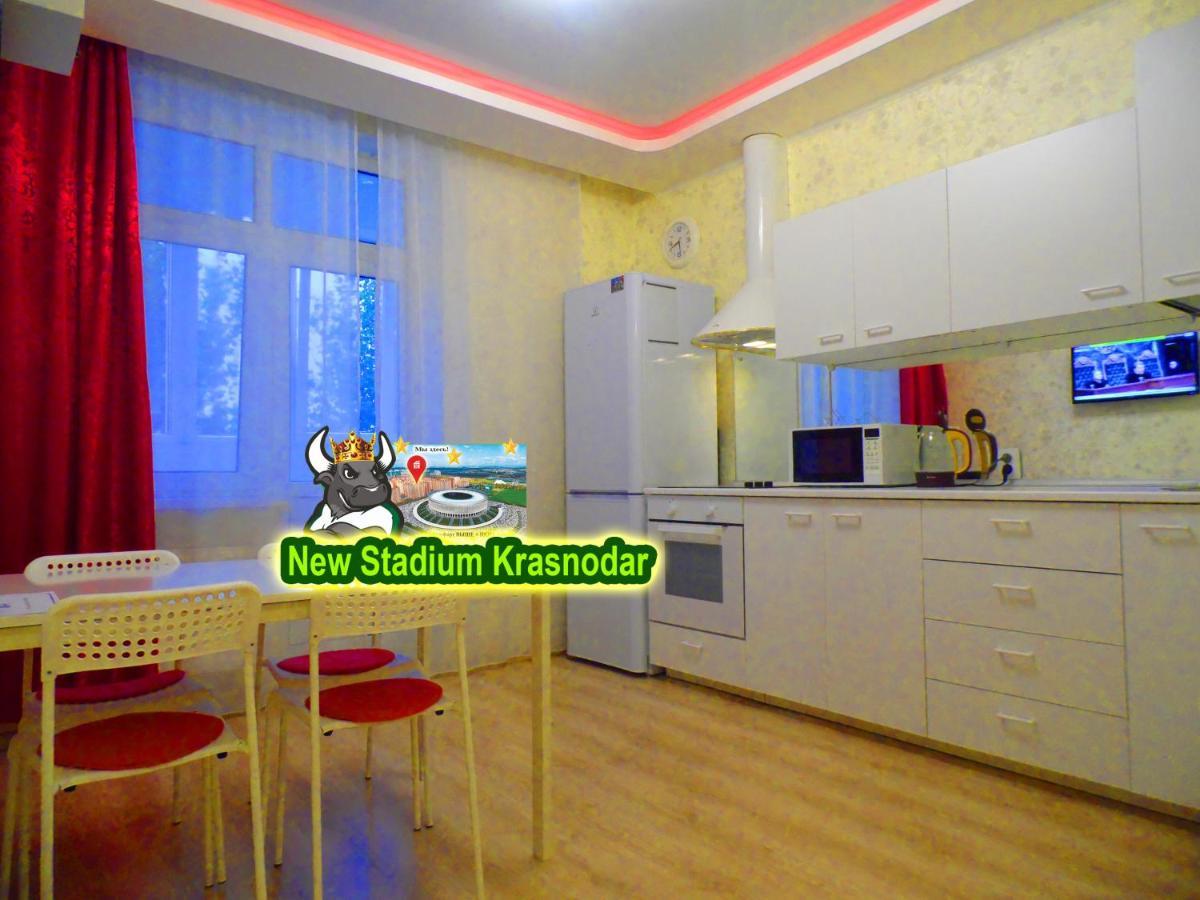 New Stadium Krasnodar Apartment Dış mekan fotoğraf