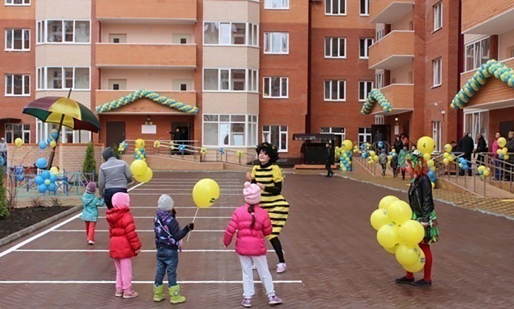 New Stadium Krasnodar Apartment Dış mekan fotoğraf